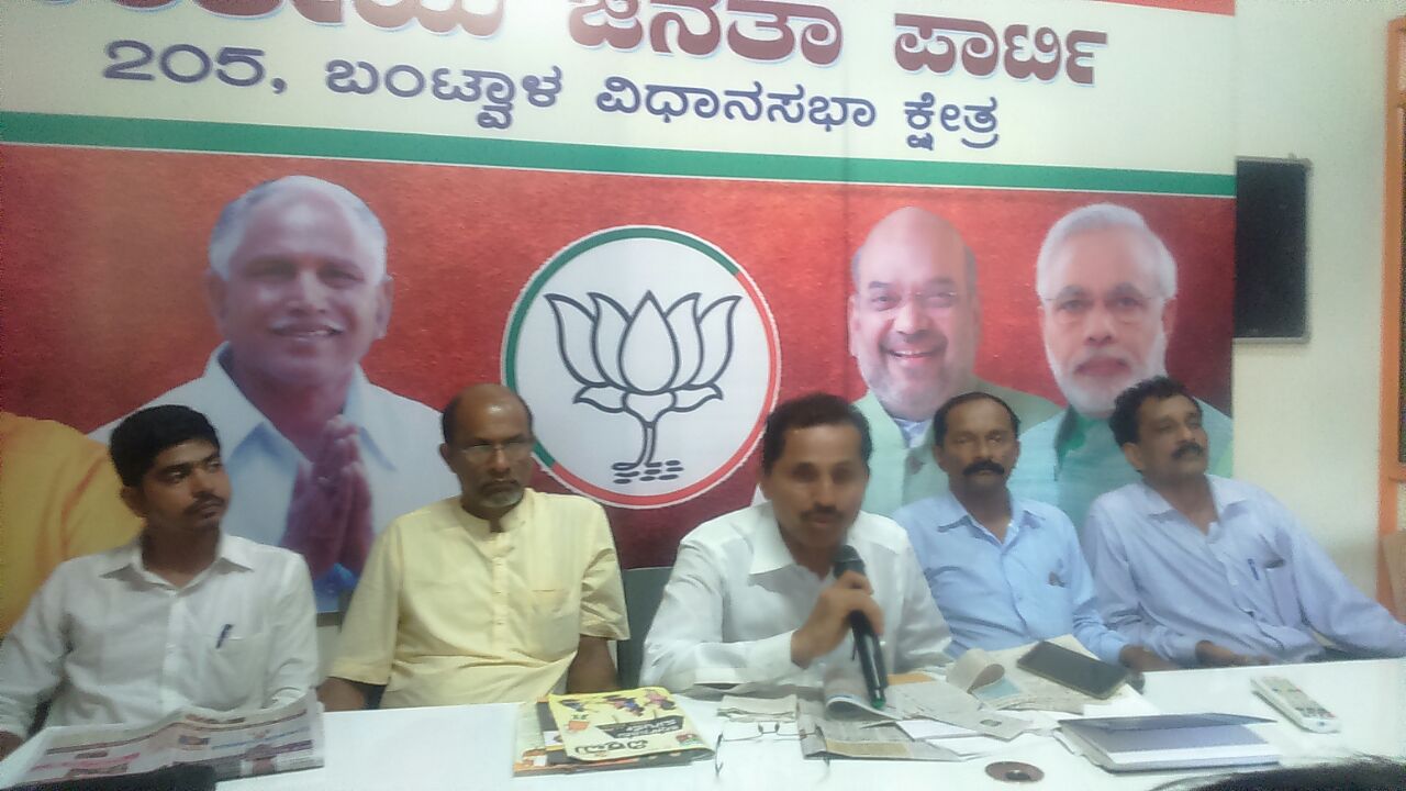 ಜನಾರ್ದನ ಪೂಜಾರಿಗೆ ಮಾನಸಿಕ ಹಿಂಸೆ ನೀಡಿರುವುದು ಸಚಿವ ರೈ: ಹರಿಕೃಷ್ಣ ಬಂಟ್ವಾಳ